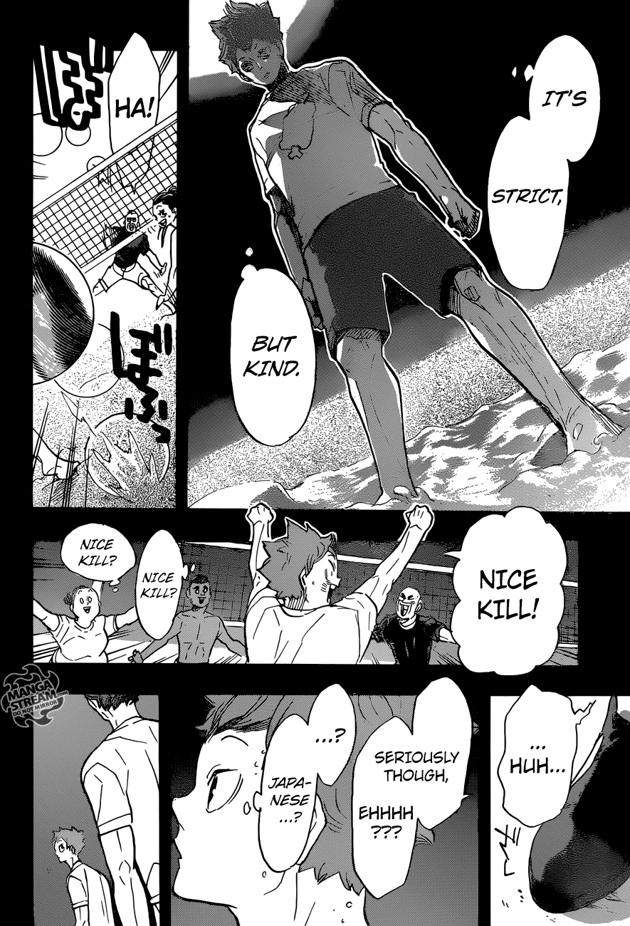 Haikyuu!!, Chapter 371 image 19